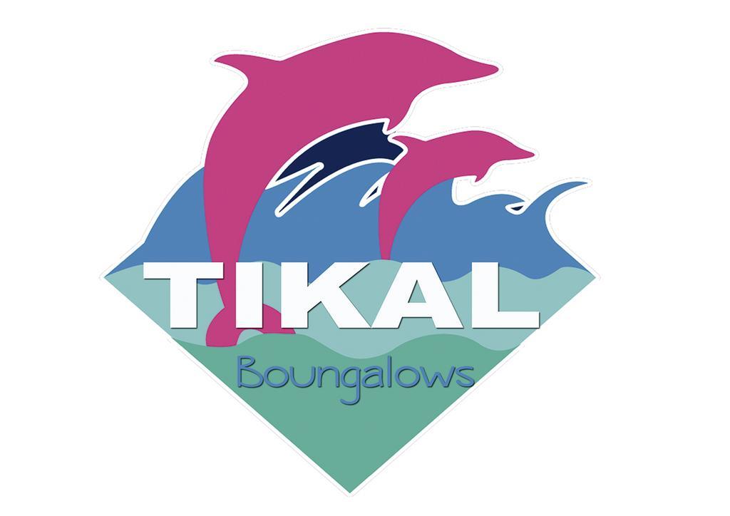 Tikal Boungalows Hotel Malcocinado  Zewnętrze zdjęcie